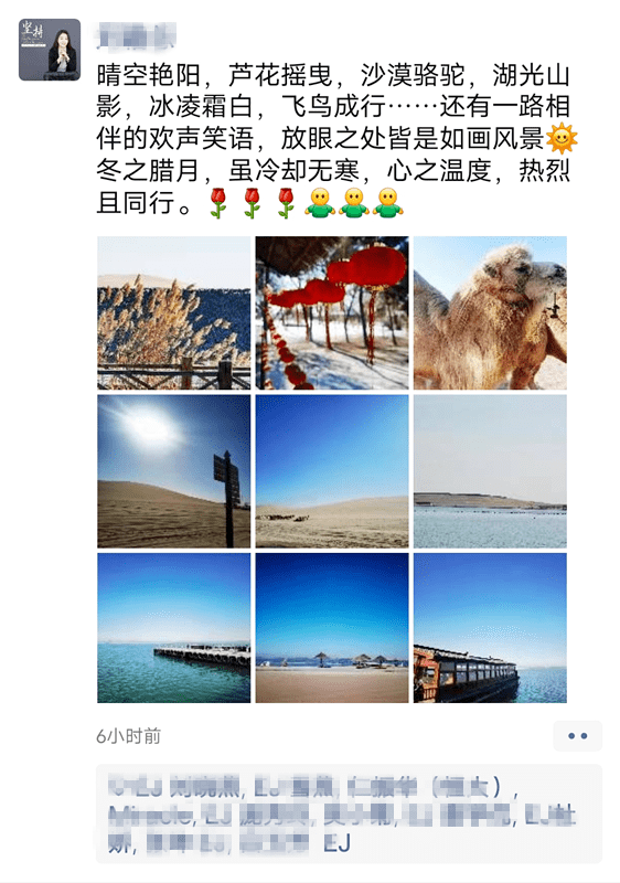 银川2021经济总量_银川经济发达吗(2)