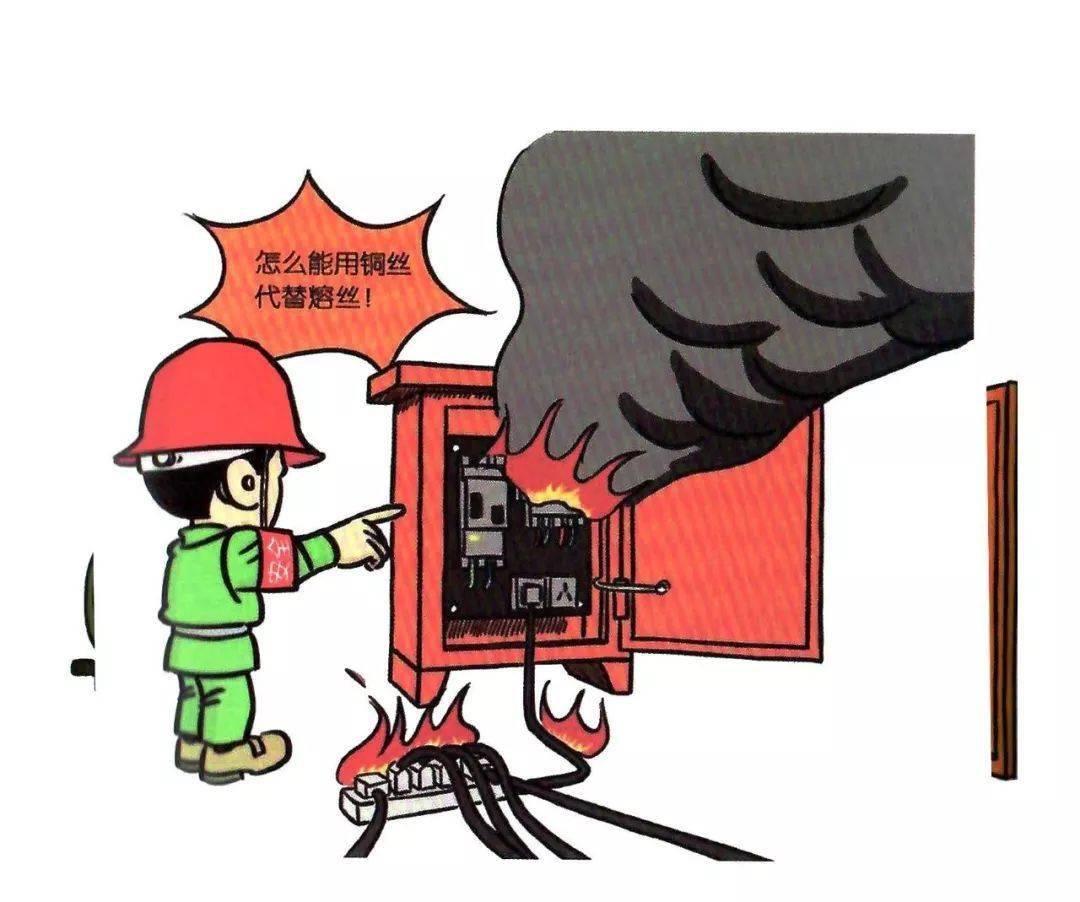 文章配图-17
