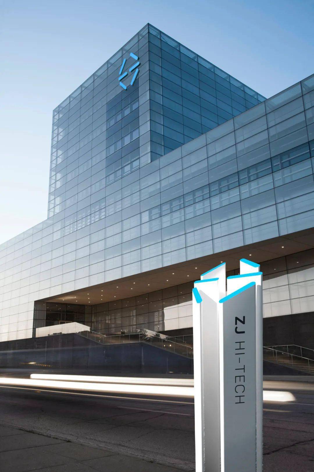 张江高科品牌焕新字标之内暗藏乾坤