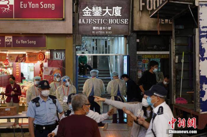 香港新增25宗确诊病例4个 受限区域 共人未强检被处罚 检测