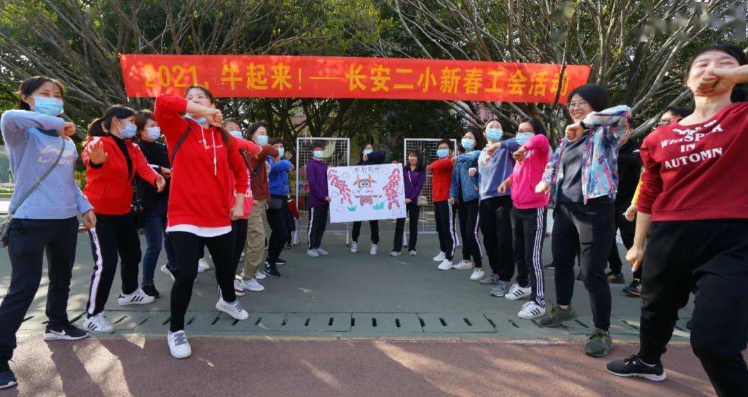 欢乐年年动态曲谱_年年有余图片