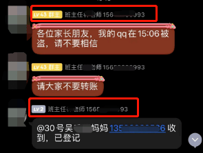 帮忙出黑骗局_被平台黑专门帮人出款_帮款黑出平台人怎么办