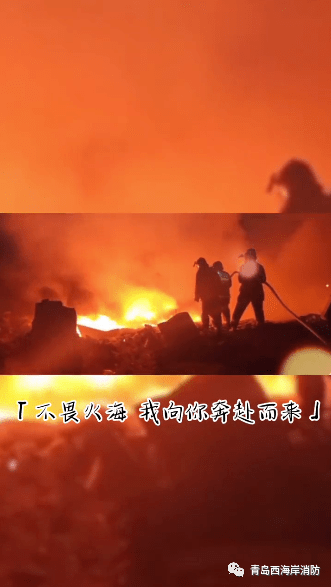 我向你奔赴而来就是星辰大海曲谱_我奔向你而来星辰大海