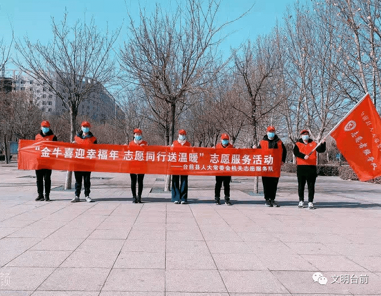 台前县有多少人口_台前县那个公园有滑梯(2)