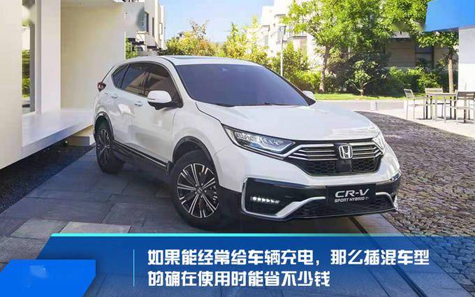 怎么算出自己的车每公里多少钱 d4121a44362f4c44afe7b6bfb8c446a4.jpeg