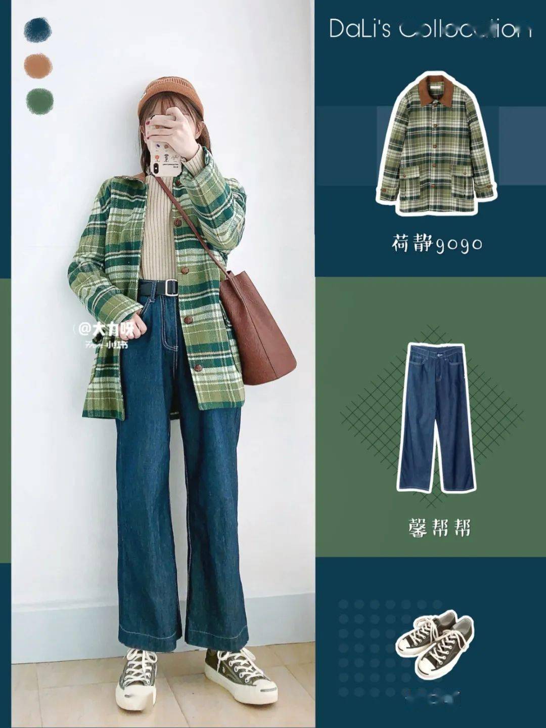 d427d7480b0943fb8cf730cac8578813.jpeg