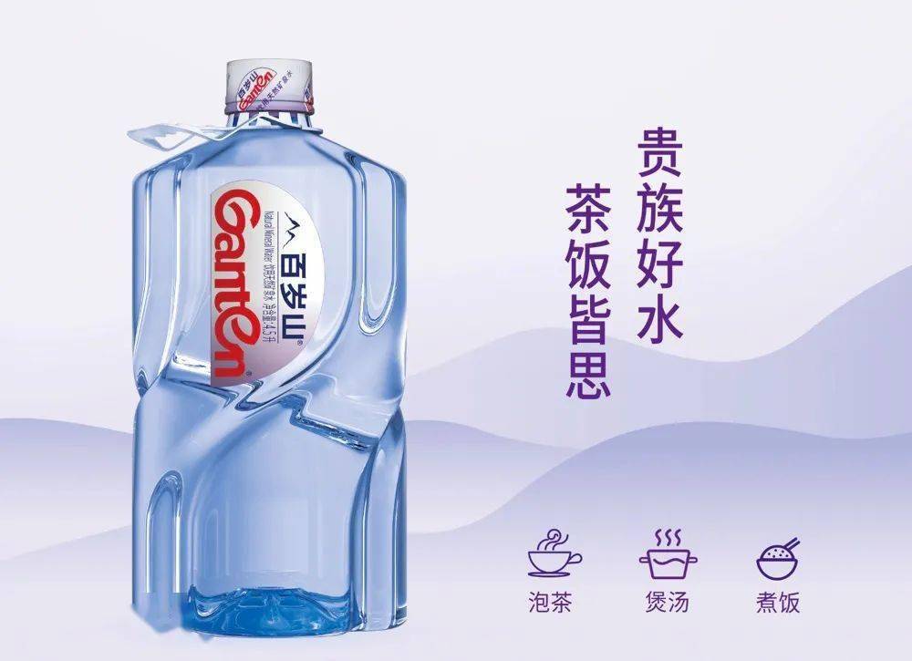 买买买百岁山45l矿泉水来啦