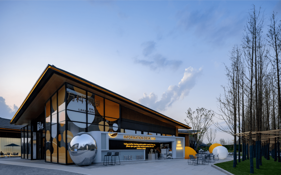 自然之光贵阳万科观湖营销中心设计