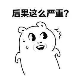 头一直痛是怎么回事啊 e27d52d2f06444c7adb758647f0d76c2.jpeg