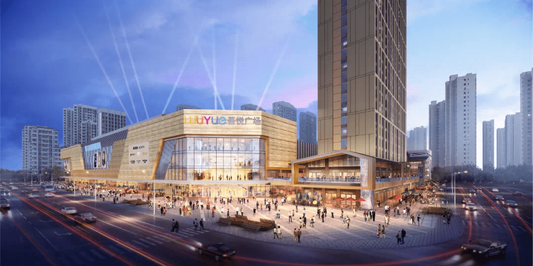 日照东港吾悦广场喊你集五福啦精品茶叶礼盒免费领