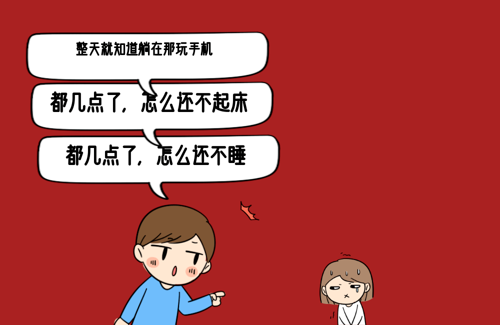 所以说,原年人过春节每天都可以是嗨皮的,我们潇洒自在,同时也可以