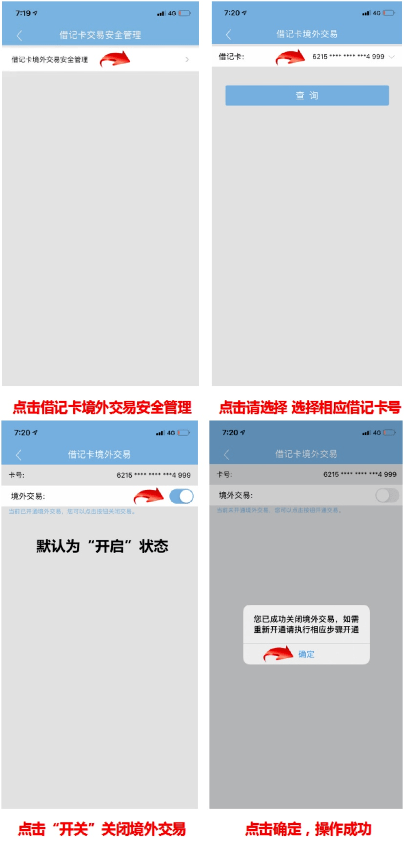 1bbcb215aead4ce2a0f4370eed4d6e99.png