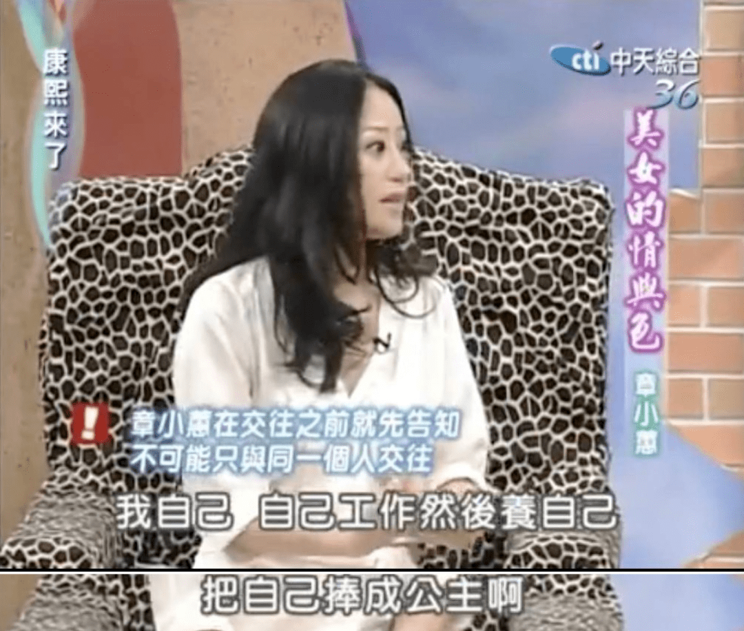 在人间电视剧全集连续播放 1d08461688b24e9ab290afd2231422d8.png