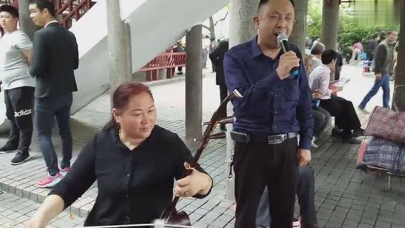 花鼓戏杨丽老师大筒黄师傅演唱