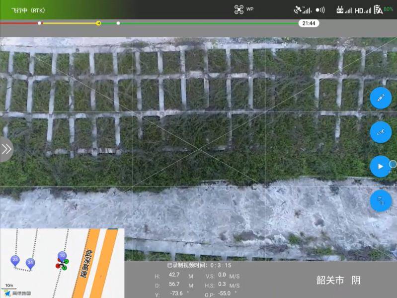养护|国内首个桥梁边坡养护无人机巡检系统广东上线