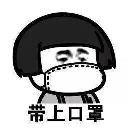 福建发布了该国第一个特别规定:餐饮服务员工戴口罩和违反法律被罚款高达1000元