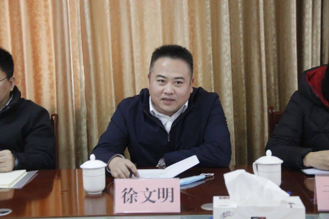 副书记,青工委主任周中军,孙祖镇团委书记杨杰,辛集镇团委书记王毅然