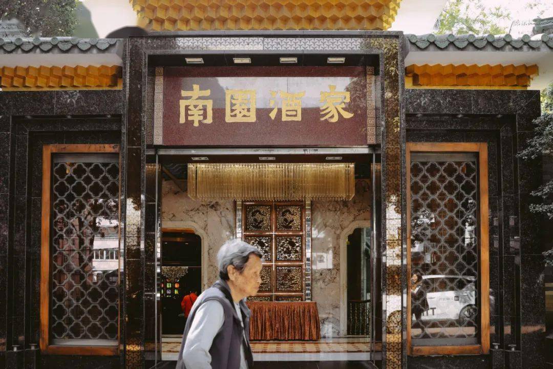 陶陶居人均_陶陶居菜单(3)