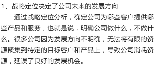 70a354f8af3c4896b97825f0bf102785.png