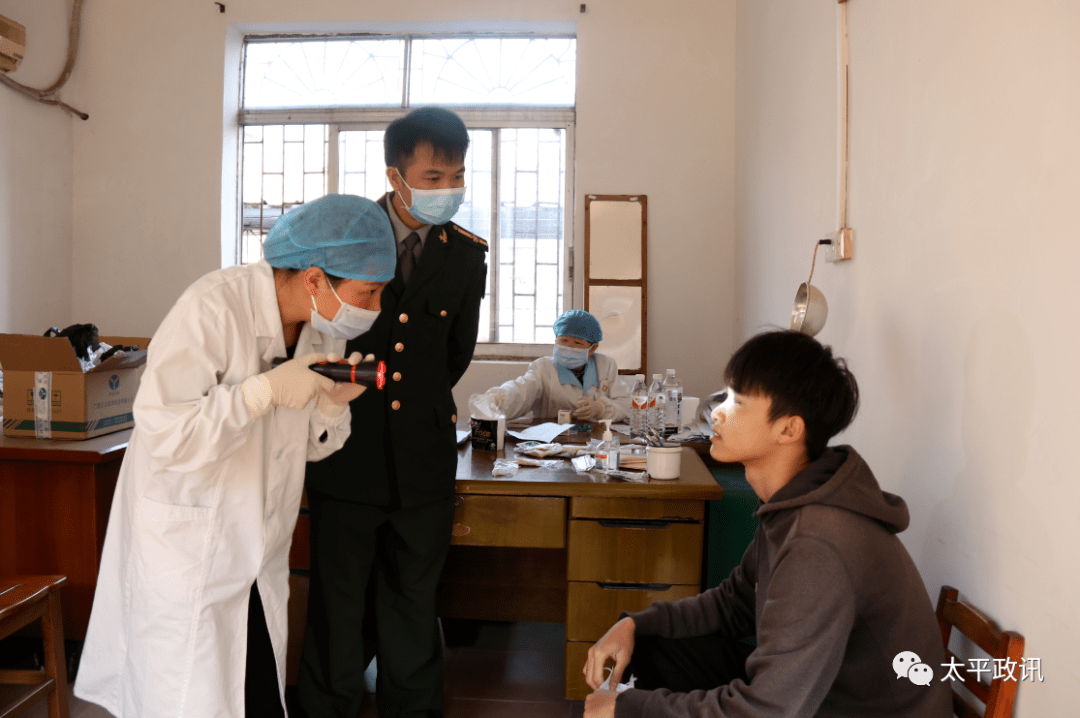 67好男儿去当兵太平镇140多名应征青年参加春季征兵体检