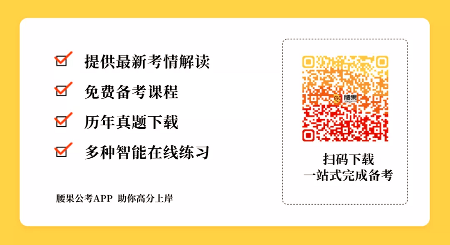 内江户籍人口2021年_内江2030年规划图(2)