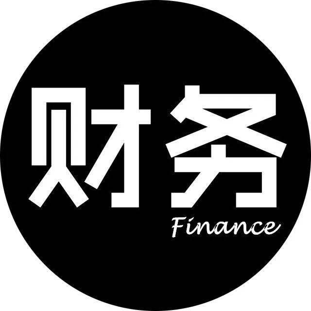 今飞小课堂no425丨工资计提和发放90会计都写错过的分录