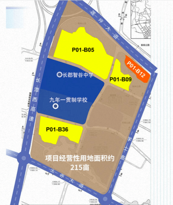 大汉重仓含浦
