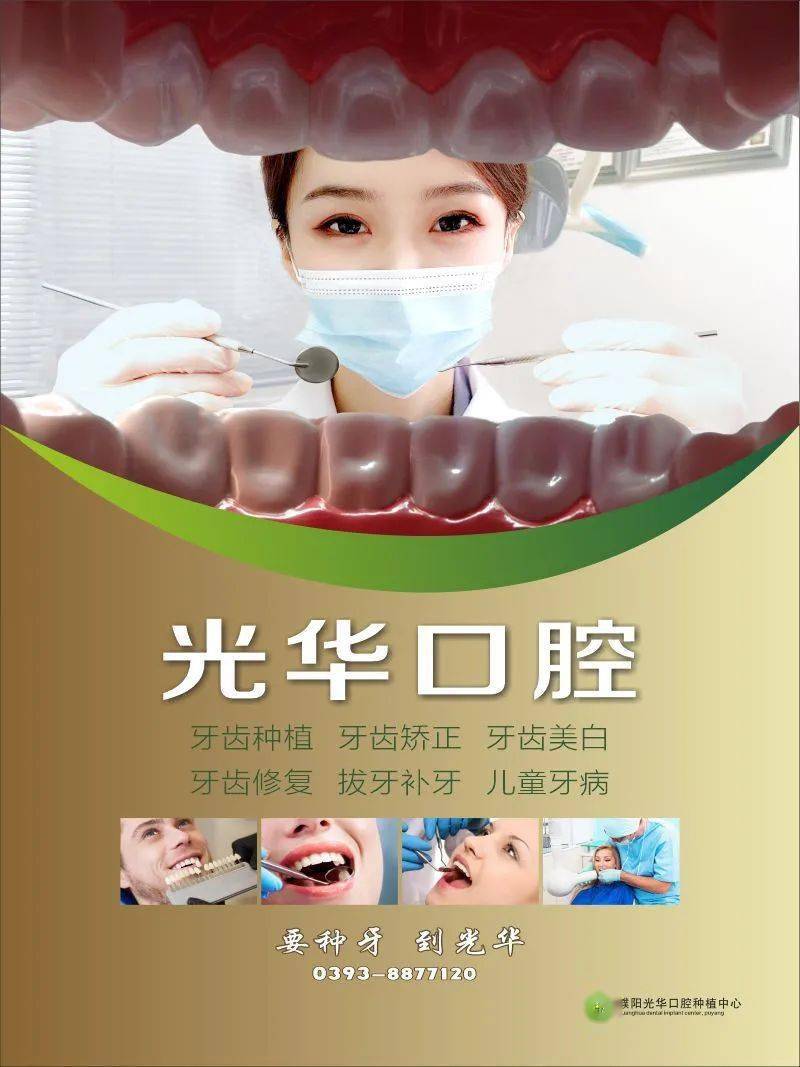 2021濮阳市有多少人口(2)