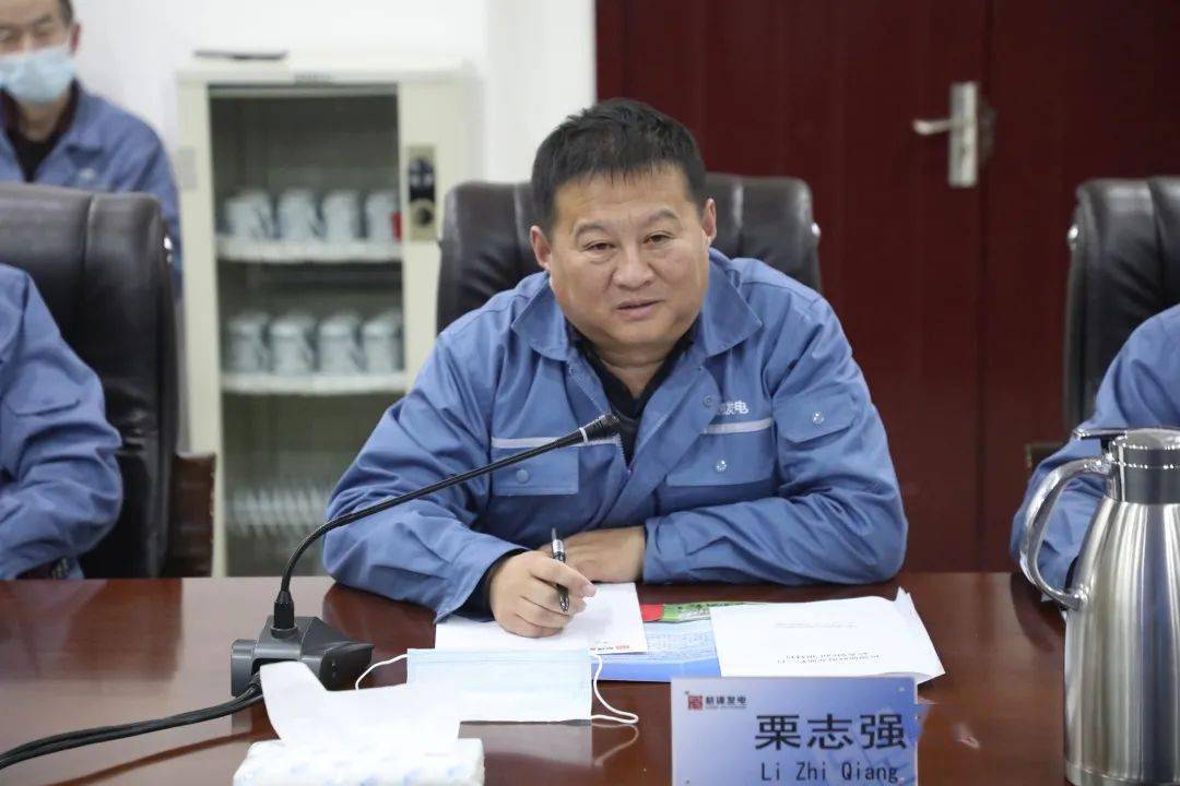 要闻乔小军一行到公司慰问检查指导工作