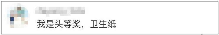 文章配图-29