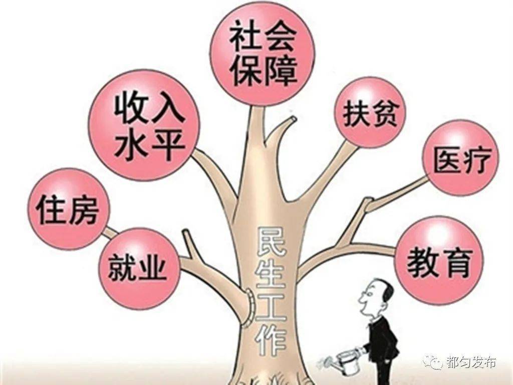 都匀人口有多少2021_2021年都匀灯会