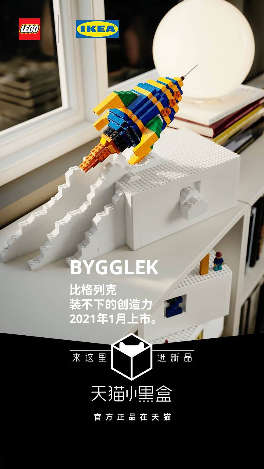 bb993f9e7c404738b67b8a8e362def09.png