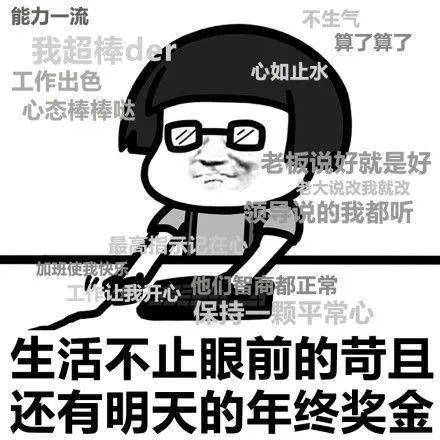 cbb73c2970234f699b2729b7abeae0f4.jpeg