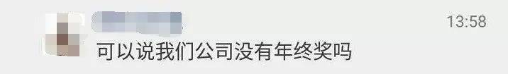 文章配图-30