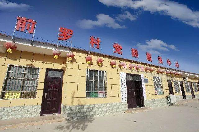 回望十三五出彩通许人记者走基层系列报道之乡镇篇章四所楼镇