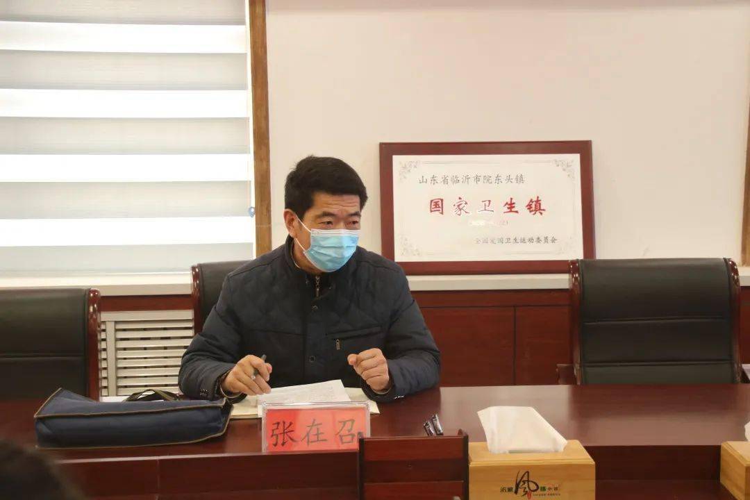 院东头镇举行"希望小屋·青鸟相伴"寒假社会实践活动启动仪式_高洪元