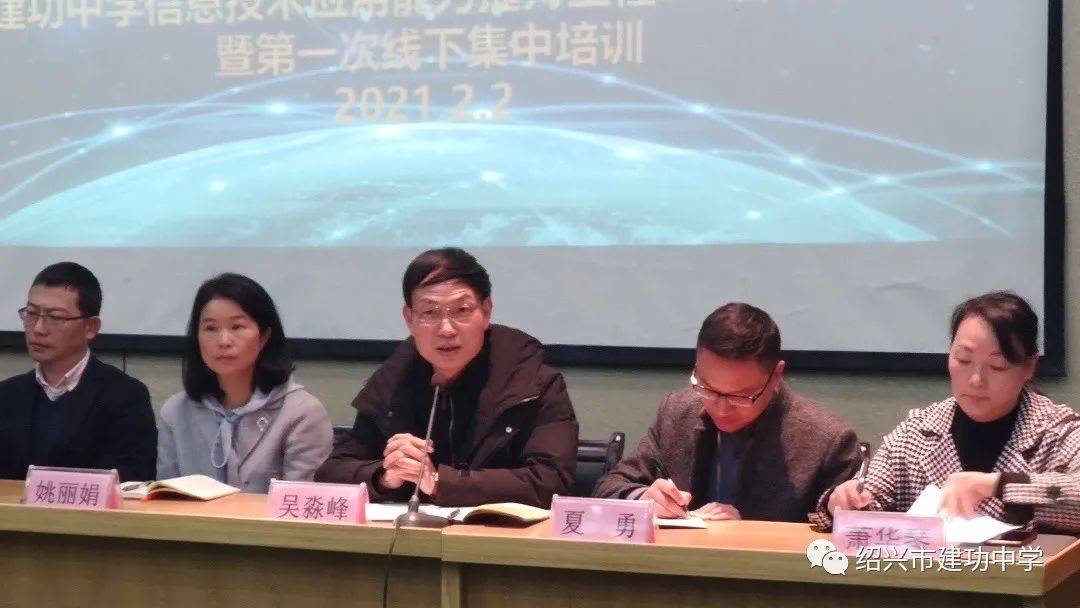 领导关怀石先进书记代表学校欢迎出席此次启动仪式的领导和专家,在