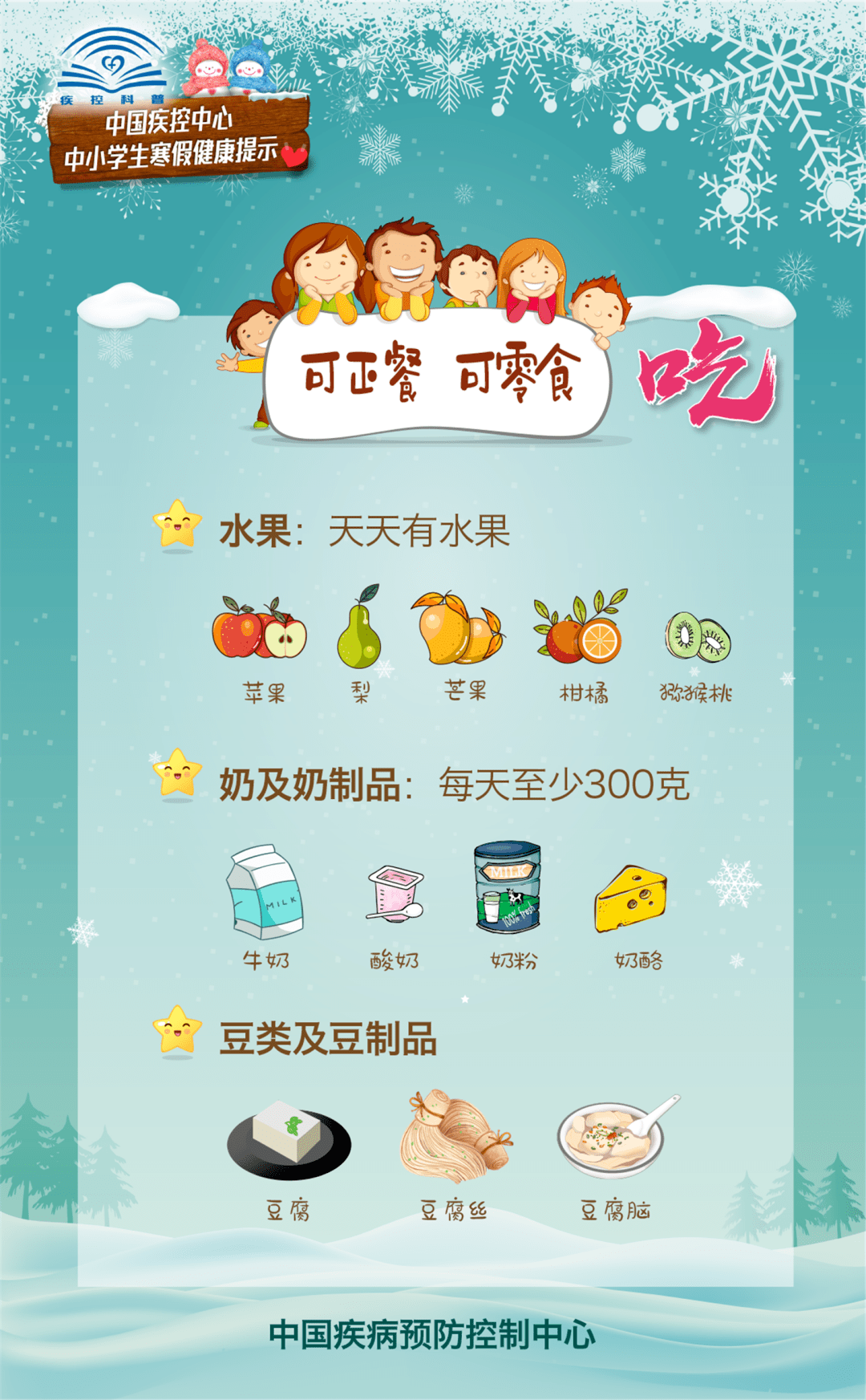 fec99b23dd10429d96f2e6d7058f9cb1.png