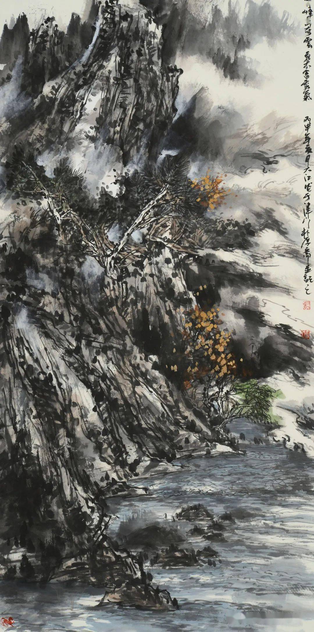 太行之子当代著名美术家教育家吕云所