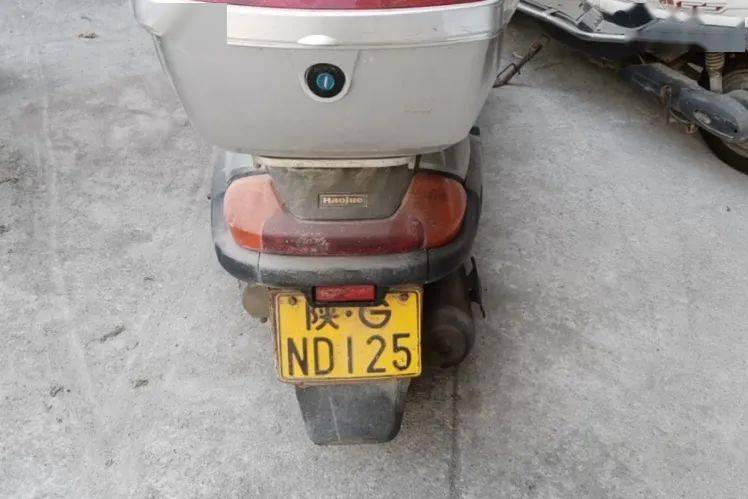 6.新铃牌摩托车 车牌号:陕gmt5817.雅马哈牌摩托车 车牌号:陕gy03129.