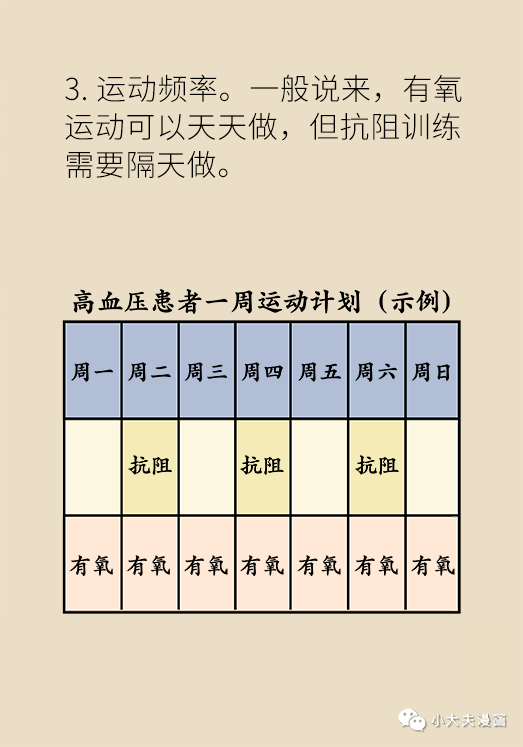 0dcb73d62e384eb2881060bd7c79aa34.png