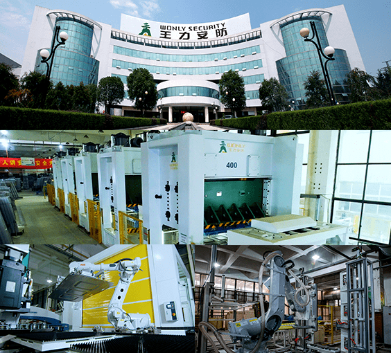 王力安防IPO：子公司亏损资不抵债 产品质量