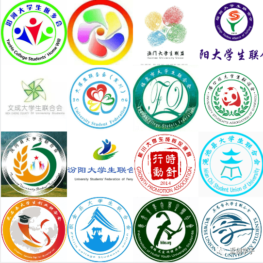 20位大咖对话返乡青年只差一个你