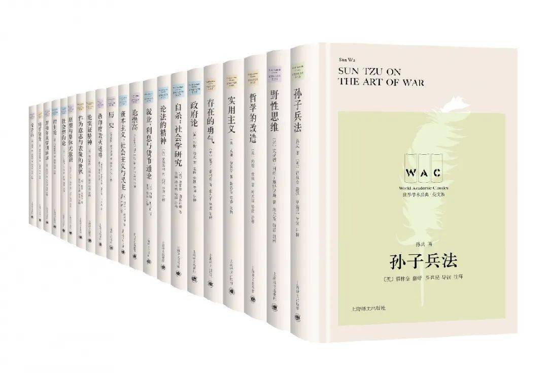 经典好书排行_榜单当当网2021年中好书排行榜(虚构类)