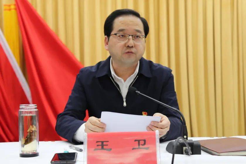 市委第一巡察组向杨巷镇党委反馈巡察情况