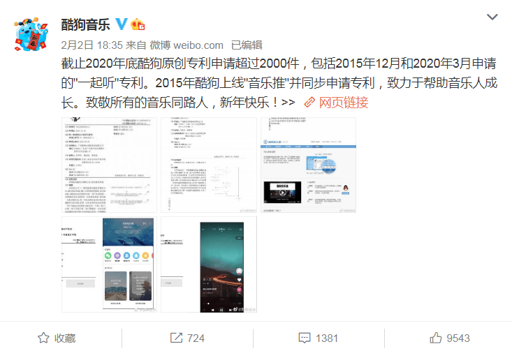 7127c4b157d5442ea10cb557ff00188c.png