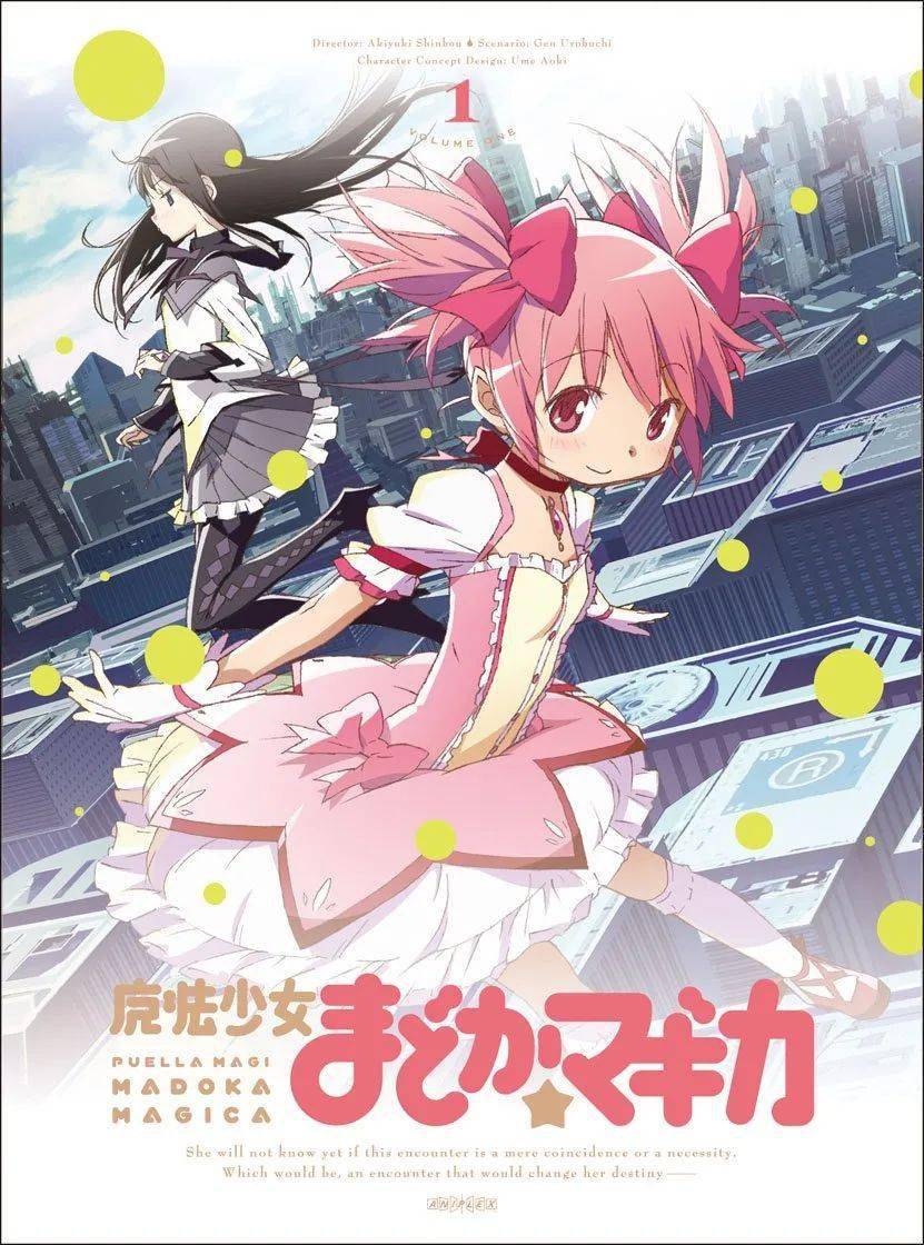 重生校园之天才少女 重生之天才少女