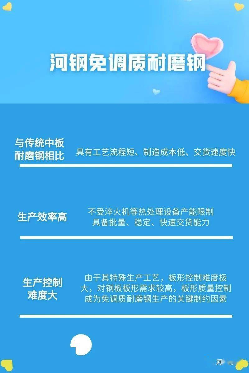 硬度多少人口_青田灯光冻石硬度多少