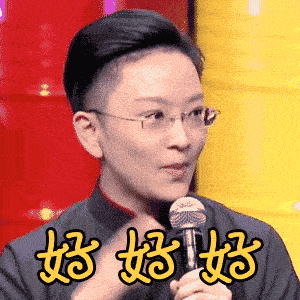 300_300gif 动态图 动图