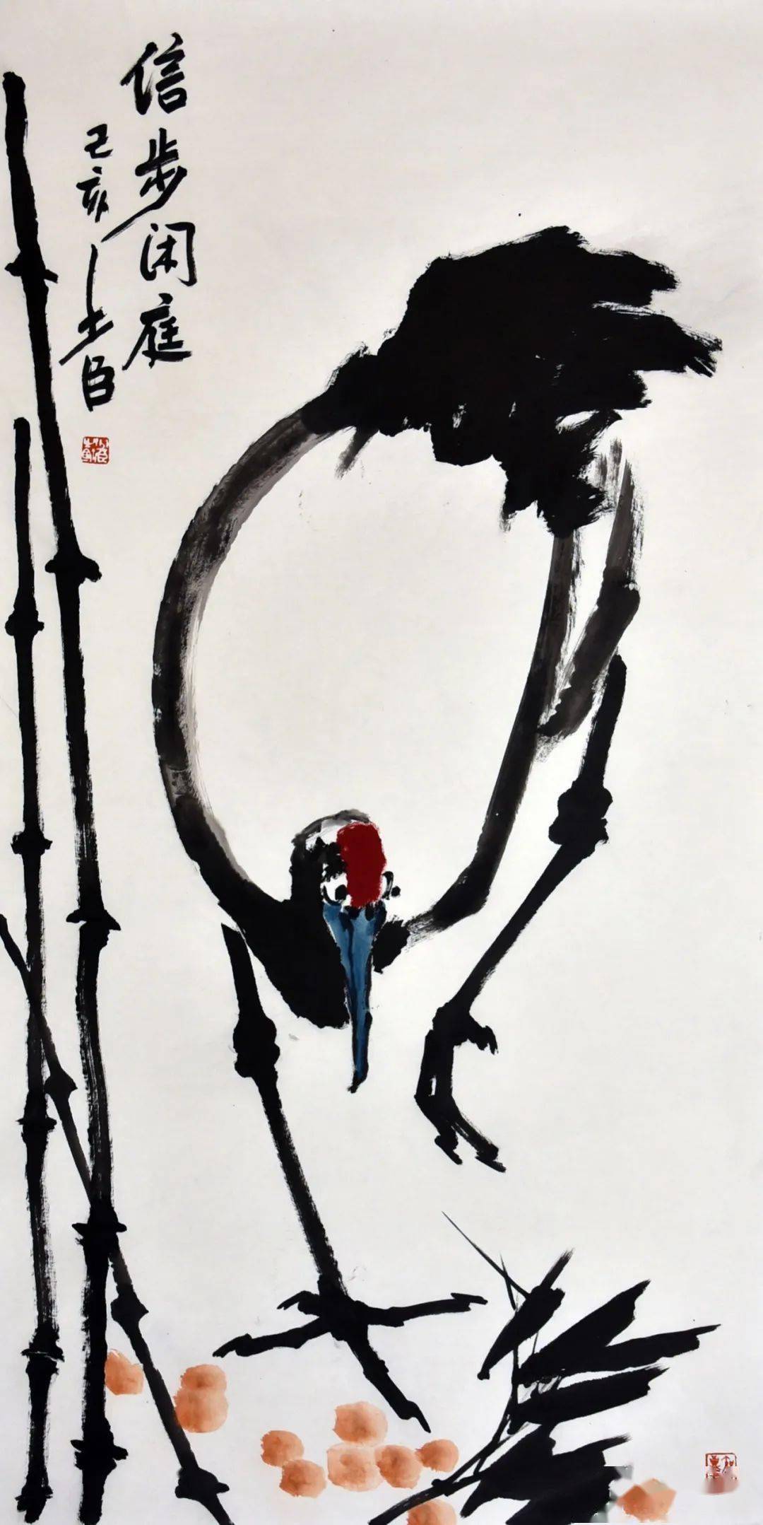 大美之春2021美术界春晚作品展播邢少臣